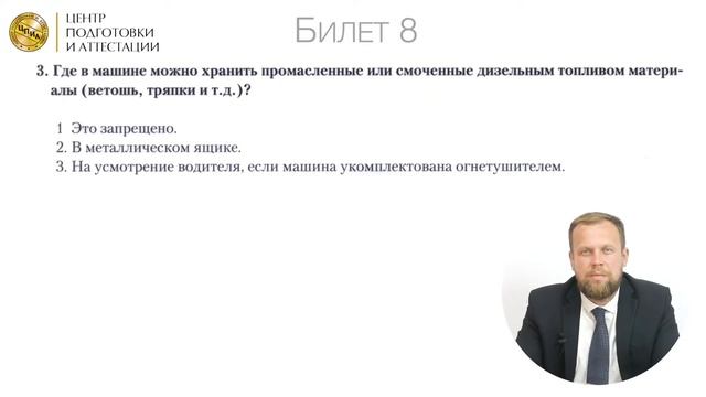 Творческий Путь к Совершенству