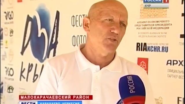 На Медовых водопадах прошел фестиваль фотографов и видеографов смотреть онлайн