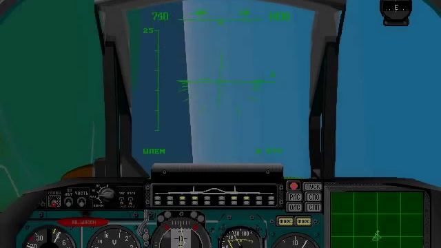 Su-27 Flanker 1.5 Dogfight