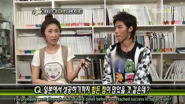 {GOE-SS}09.07.31 Yunho 3visu Photo Sketch [English Subbed] смотреть онлайн