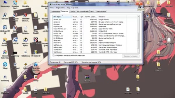 Проблема с Java. Самый легкий способ!!!