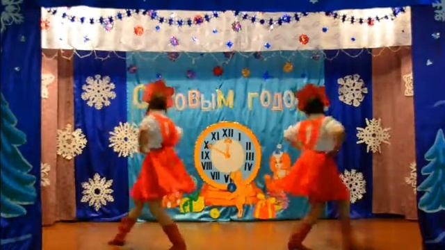 Танцевальный дуэт Кружева Марусечка смотреть онлайн