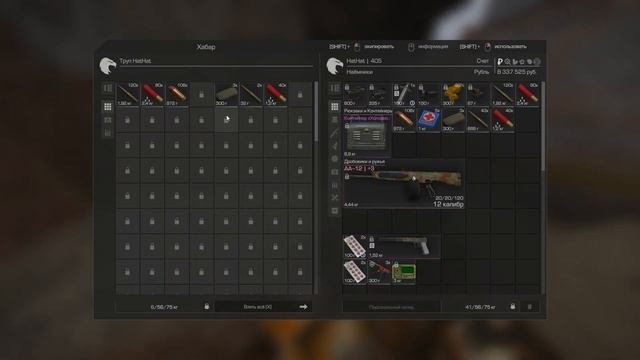 STALCRAFT | 6000 ПОДПИСЧИКОВ НА КАНАЛЕ! Инфа о канале, стримы на YouTube и ответы на вопросы смотреть онлайн