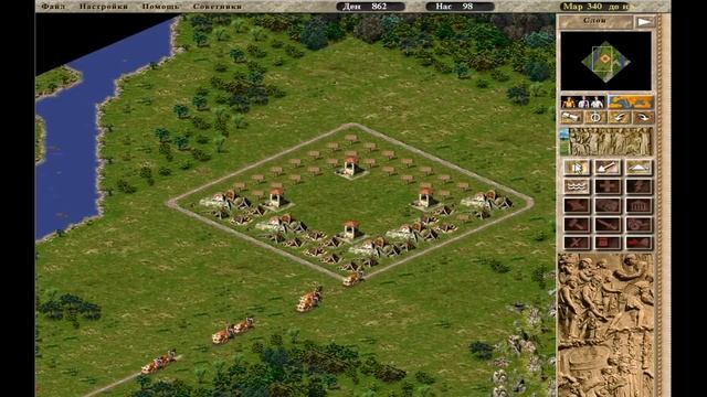 Caesar III. Полное прохождение. Миссия 1 смотреть онлайн