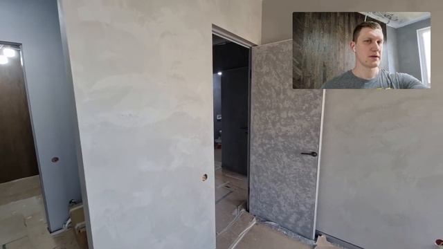 ЖК Хорошевский ремонт квартиры | Отделка стен декоративной штукатуркой смотреть онлайн