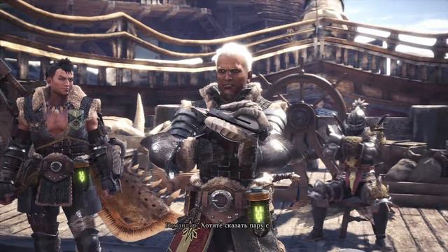 Monster Hunter: World #1 - Начало! смотреть онлайн