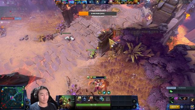 Якутский Stream. Д2 Дневной) смотреть онлайн