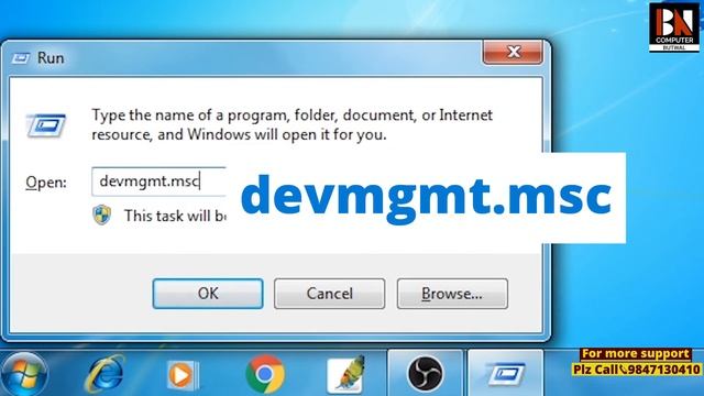How To Install Canon LBP 2900 Printer | Shortcut Ways With Full Details | BN Computer Butwal смотреть онлайн