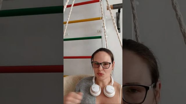 Совершенствование и совершенствование