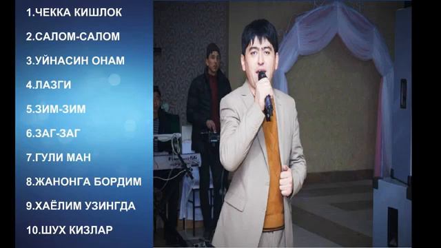 Туй боб кушиклар Бобир масалиев смотреть онлайн