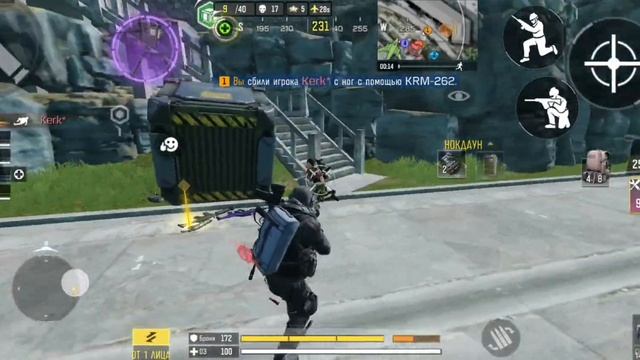 Botlaram battle royale o'ynab turishadi??? | Uzbekcha Call of duty mobile gameplay смотреть онлайн