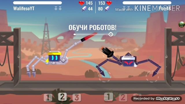 Robotics! | Обзор игры | Стал ,,Самураем,, | Золотой пояс | (By ZeptoLab)