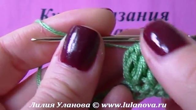 Узор Двойные пышные столбики - Crochet pattern Double lush bars смотреть онлайн