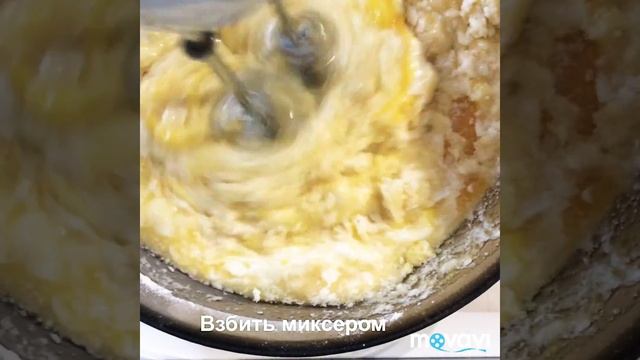 Манник на сметане из продуктов которые всегда есть на кухне смотреть онлайн