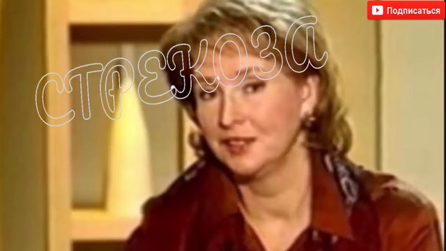 Ушла из жизни Ирина Чукаева врач и телеведущая смотреть онлайн