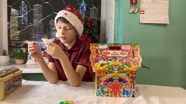 Сладкие новогодние подарки смотреть онлайн