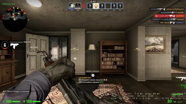 Игра в CS GO | Counter strike global offensive | by Igrostoryman #CSGO #Igrostoryman смотреть онлайн