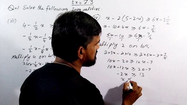 Class 9 maths| Exercise 7.3 q1 complete|Exercise 7.3 class 9th maths| maths by liaqat| 7.3 نمبر مش смотреть онлайн