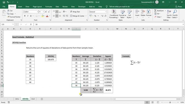 Excel DEVSQ Function смотреть онлайн