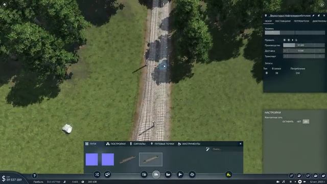 Маршруты для запуска хим завода неспешная застройка | Transport Fever 2 | S05 #13 (жд игры) смотреть онлайн