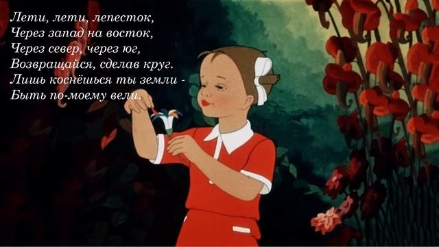 Книга учит жить, книгой надо дорожить. Репина Екатерина