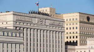 Брифинг Минобороны России (14.06.2022 г.)