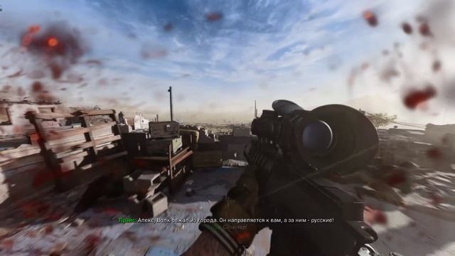 Call of Duty: Modern Warfare 2019 ► - (сюжетка-хардкор) #3 смотреть онлайн