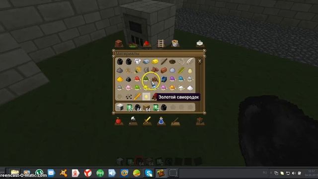 Торговка с житялями и зажигание печи в майнкрафт смотреть онлайн