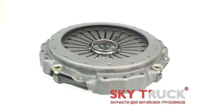 Корзина сцепления 430мм обратный выжим FAW-3252 FAW-3312 смотреть онлайн