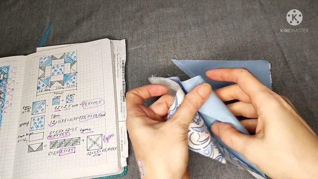 КАК ЛЕГКО СШИТЬ одеяло "Зимняя сказка" Блок гуси без обрезков! часть 1 смотреть онлайн