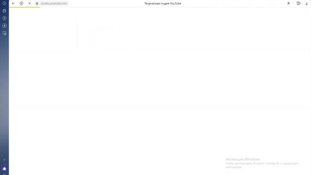 Уминя Появился Телеграм канал смотреть онлайн