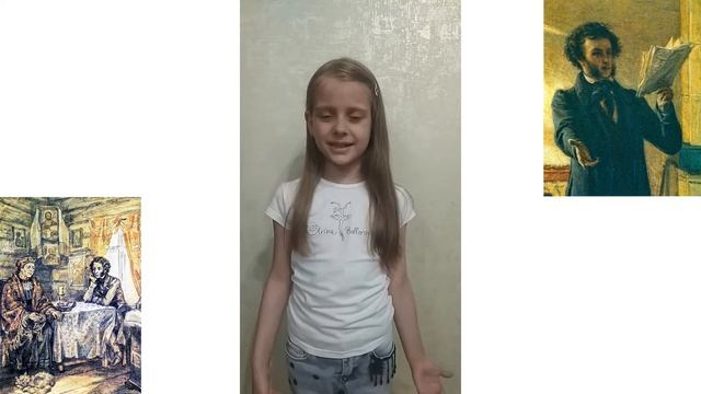 Видеопроект «Самый лучший поэт» ко Дню рождения А.С. Пушкина смотреть онлайн