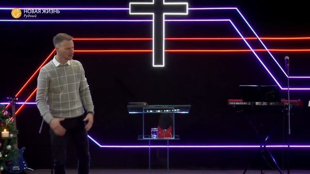 Третья свеча адвента - Свеча Радости // Пастор Артем Бучель 11.12.22 смотреть онлайн