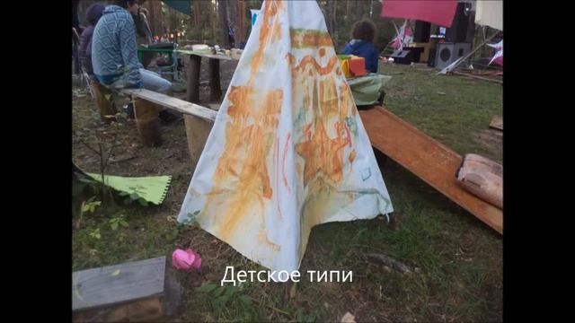 Синхрофазотрон Дубна смотреть онлайн