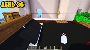 Майнкрафт но 100 ДНЕЙ ТРОЛЛИНГА в Майнкрафте Троллинг Ловушка Minecraft