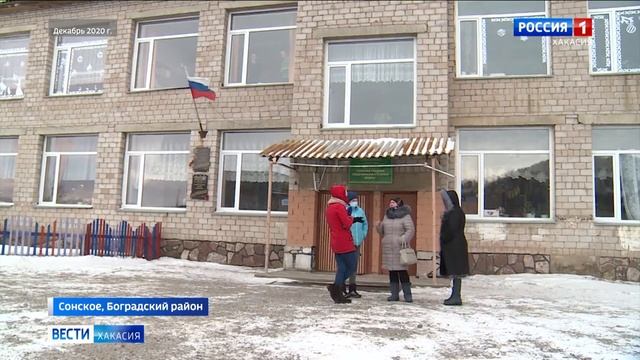 5,5 тысяч рублей за удар ребёнка по лицу: такой штраф назначил суд жительнице Хакасии смотреть онлайн