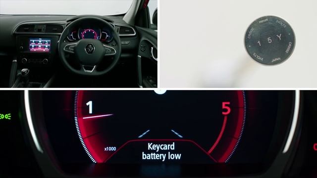 Renault KADJAR – Keyless Technology
