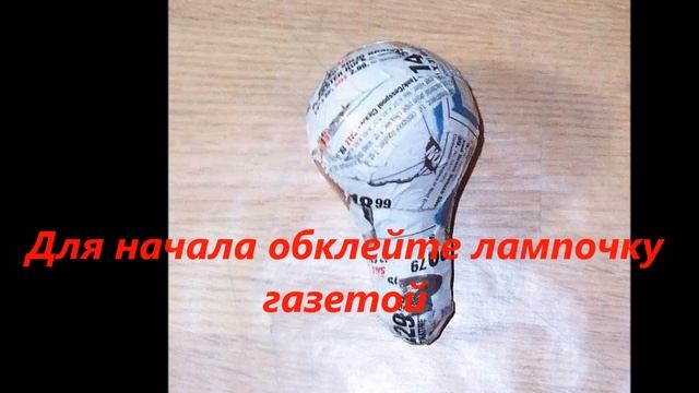 DIY На Новый год | Снеговик смотреть онлайн