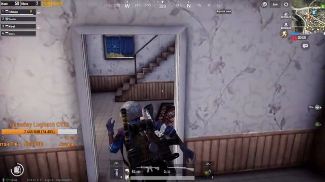 ►НОВЫЙ ROYALE PASS 8 В PUBG MOBILE►ИГРА С ПОДПИСЧИКАМИ►PUBG MOBILE смотреть онлайн