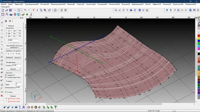 По нескольким функциям из JDPaint 1048 смотреть онлайн
