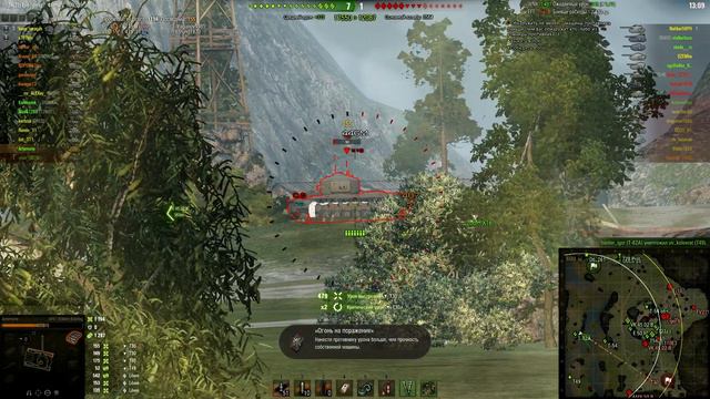 5 правил успешной игры на лт! смотреть онлайн