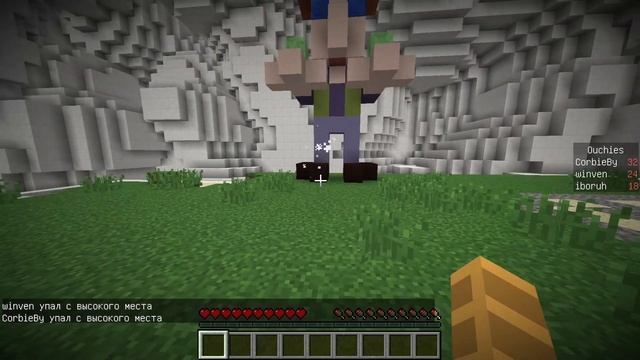КАРТА НА ПРОХОЖДЕНИЕ | MINECRAFT #1 смотреть онлайн