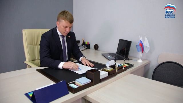 Предвыборная программа депутат Андрей Варфоломеев смотреть онлайн