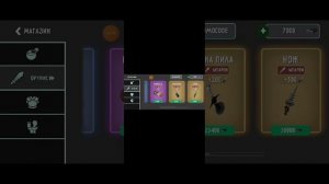 играю в туалет лаборатория все промокоды