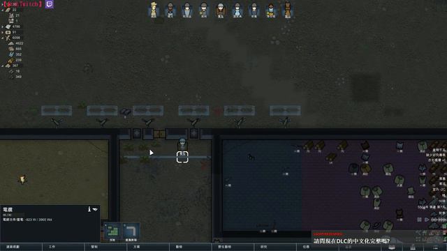RimWorld 邊緣世界：皇權 DLC｜Day4(1/2)｜拉法 смотреть онлайн