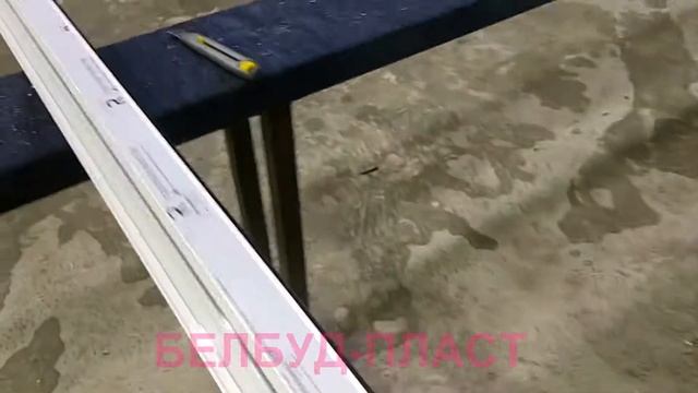 Сборка гармошек Reynaers CF77 в нашем цеху смотреть онлайн