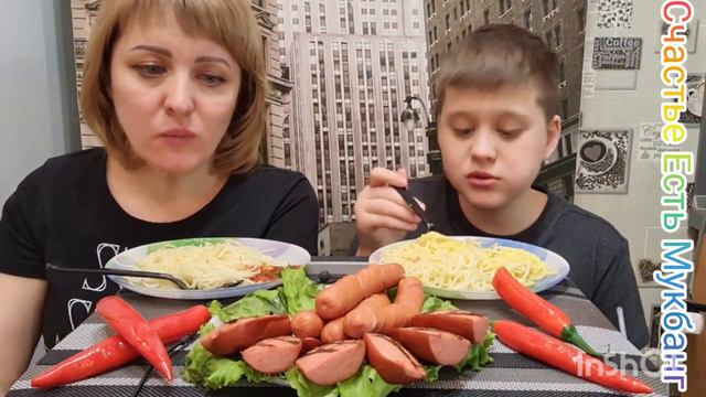 МУКБАНГ/СПАГЕТТИ САРДЕЛИ ГОВЯЖЬИ/СОСИСКИ ВЕНСКИЕ говорим о сегодняшних мультиках #мукбанг #spaghett смотреть онлайн