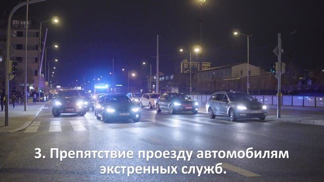 Новые штрафы ГИБДД с 1 Марта 2022 года смотреть онлайн