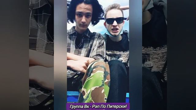 Mr.Чтец & Цветок Магнолии - Фристайл! смотреть онлайн