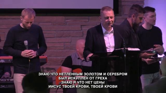 Воскресное Утреннее Служение || 5 июня 2022 смотреть онлайн